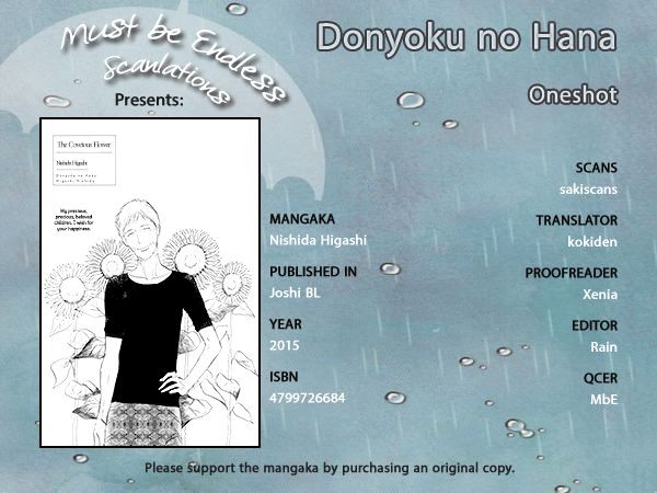 Natura-Turaly - Chapter 3 : Donyoku No Hana