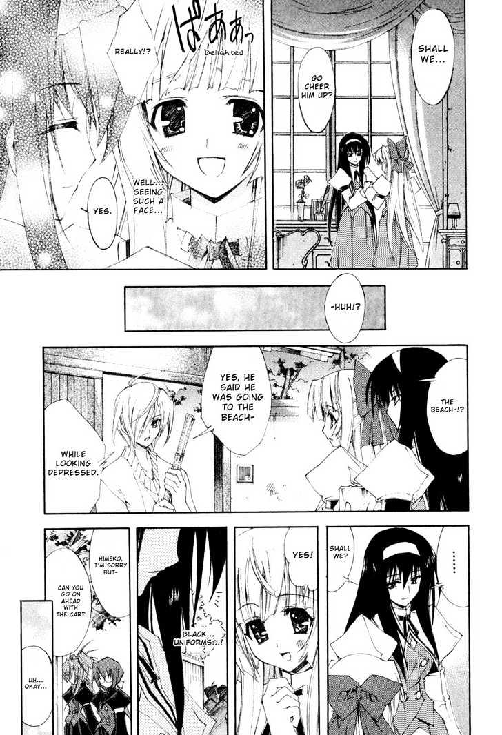 Kannazuki No Miko - Vol.1 Chapter 5