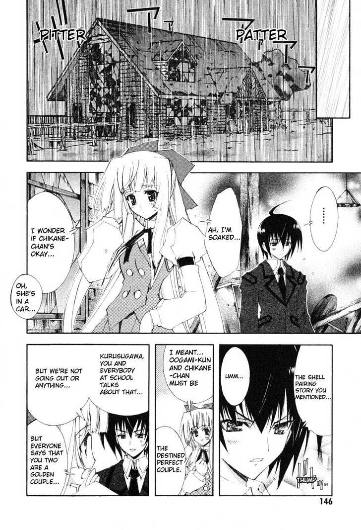 Kannazuki No Miko - Vol.1 Chapter 5