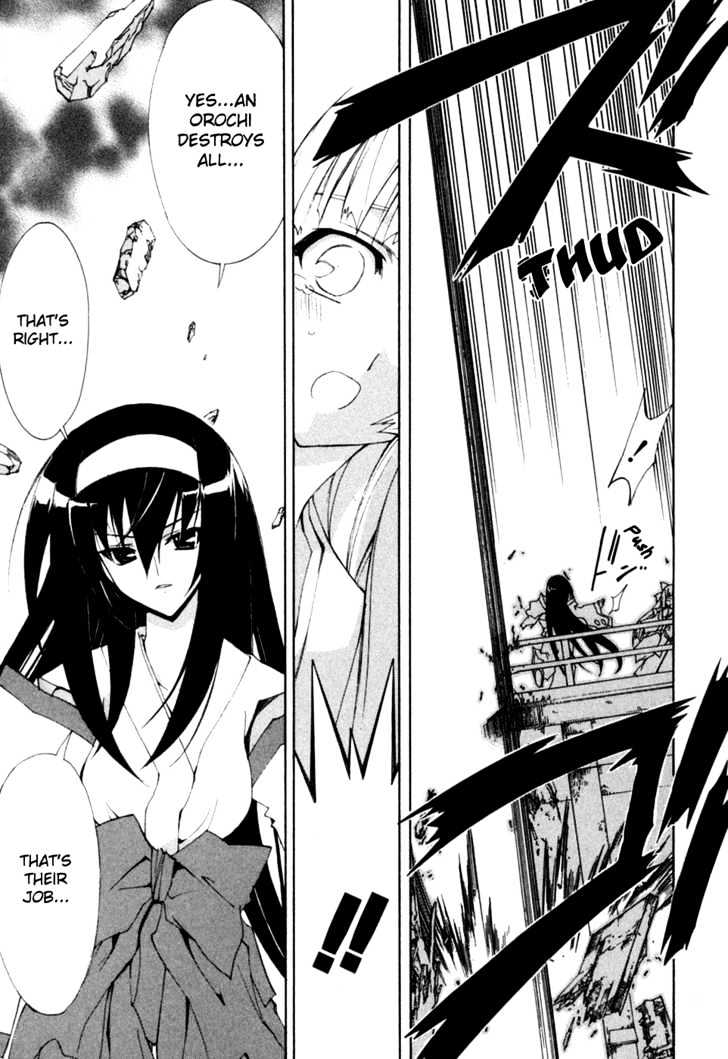 Kannazuki No Miko - Vol.2 Chapter 14