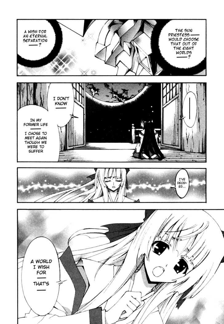 Kannazuki No Miko - Vol.2 Chapter 14