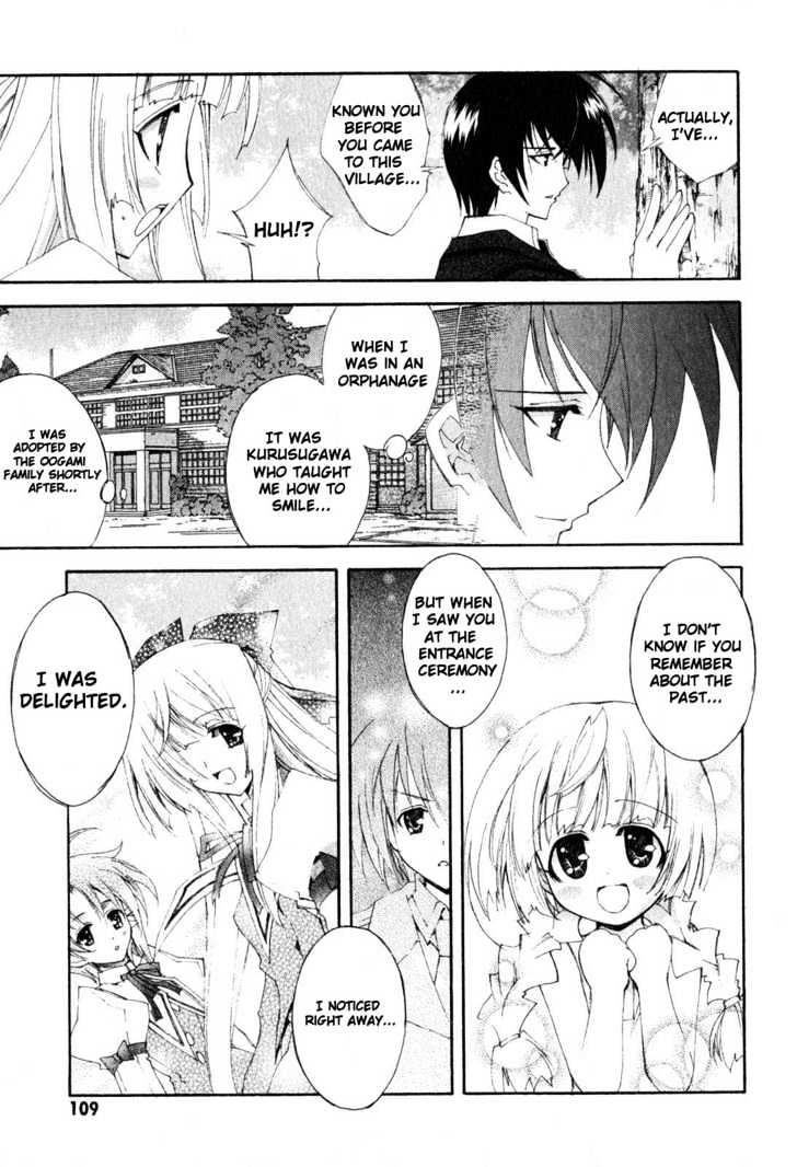 Kannazuki No Miko - Vol.1 Chapter 4