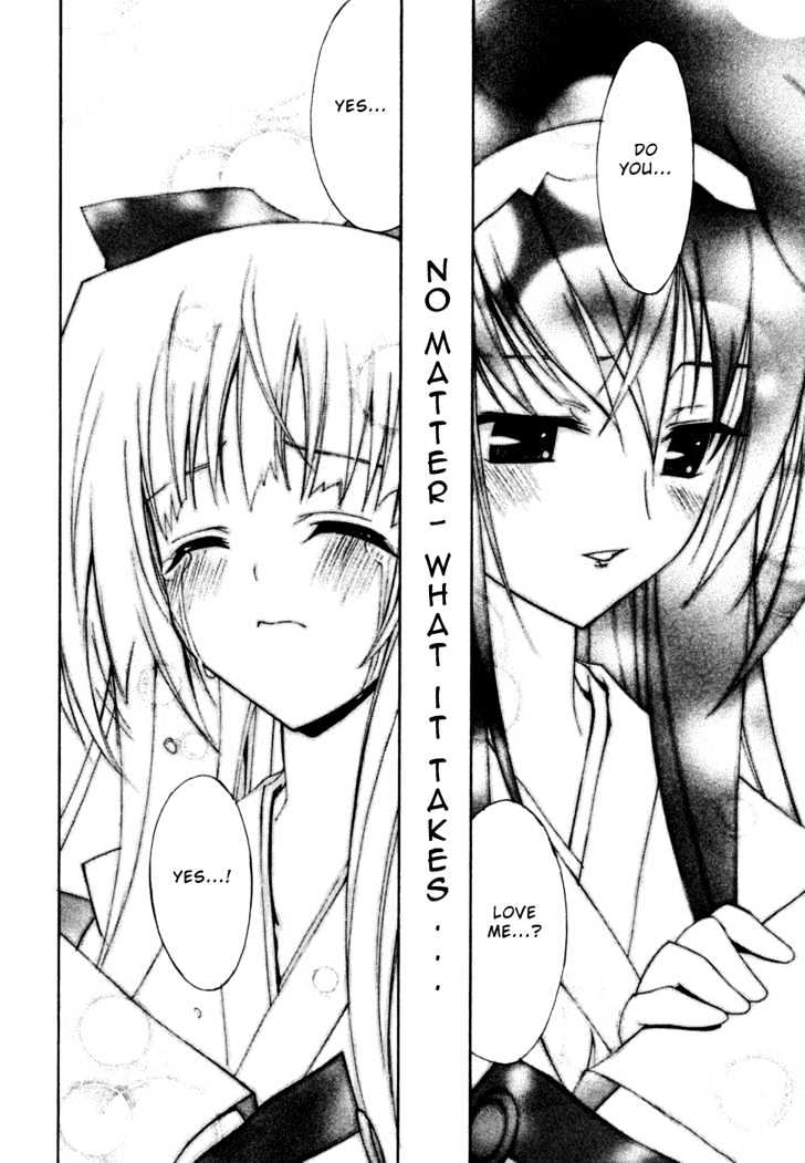 Kannazuki No Miko - Vol.2 Chapter 13