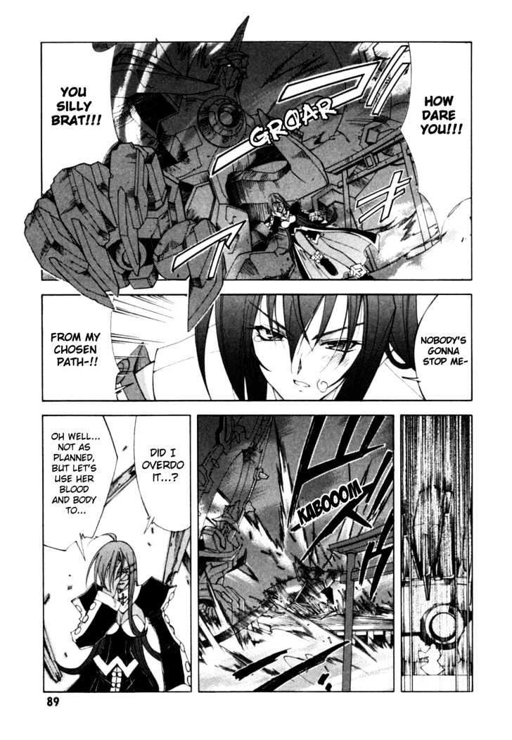 Kannazuki No Miko - Vol.2 Chapter 10