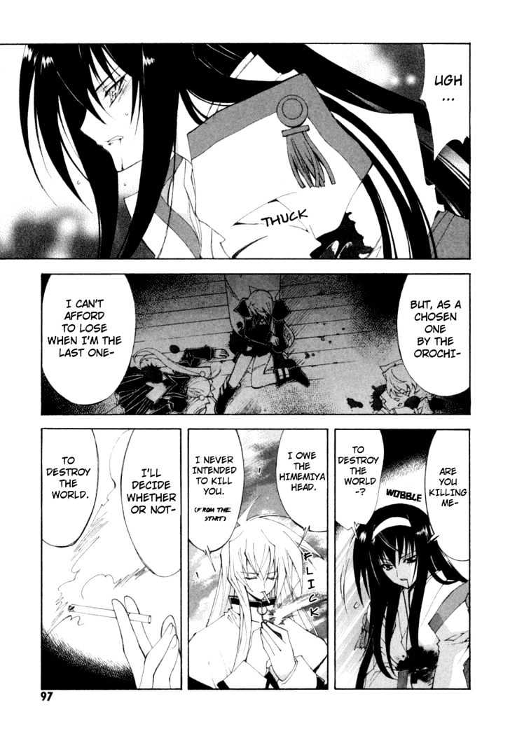 Kannazuki No Miko - Vol.2 Chapter 10