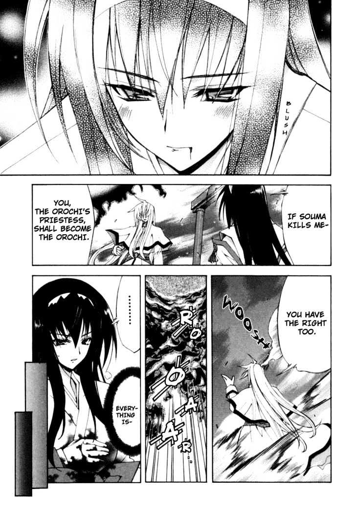 Kannazuki No Miko - Vol.2 Chapter 10