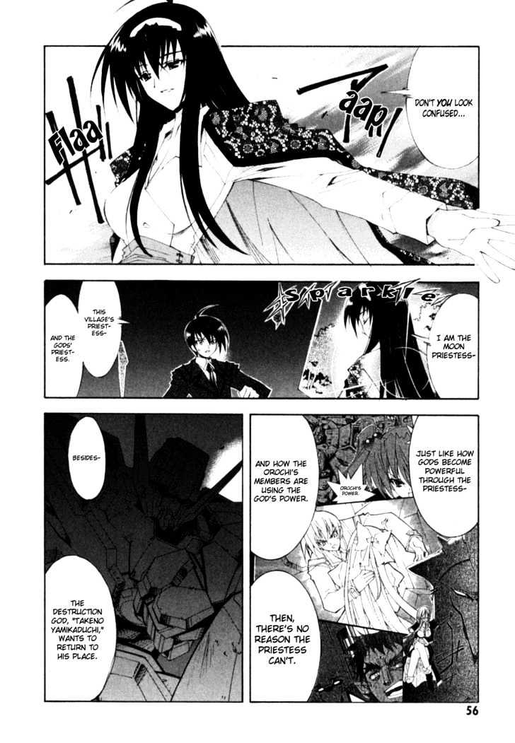 Kannazuki No Miko - Vol.2 Chapter 9