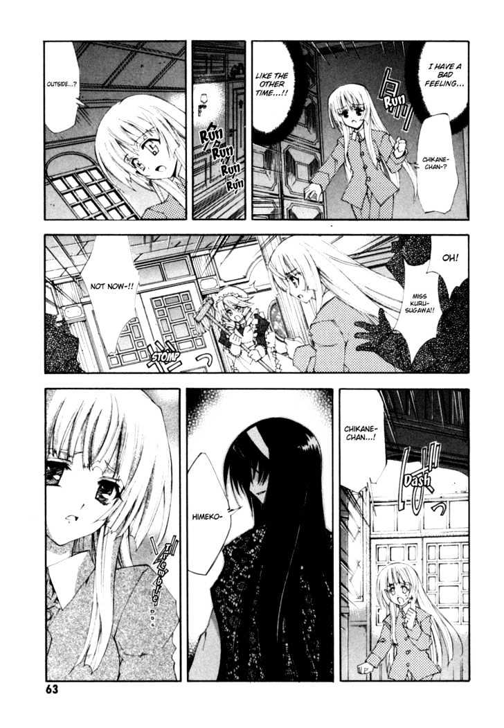 Kannazuki No Miko - Vol.2 Chapter 9