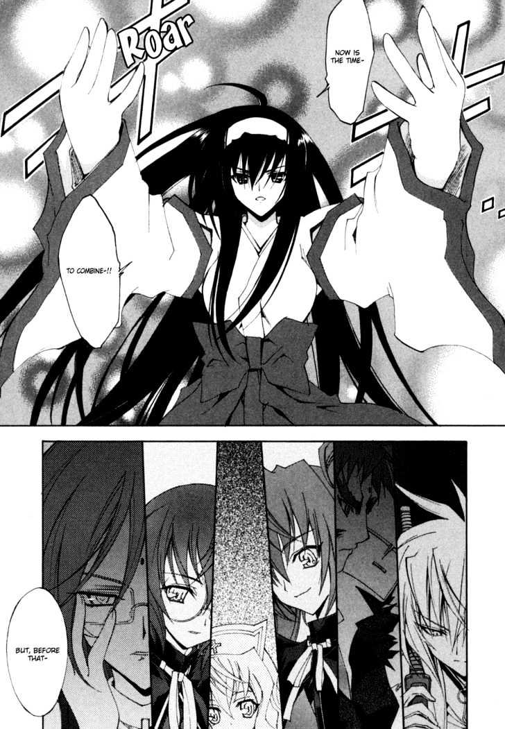 Kannazuki No Miko - Vol.2 Chapter 9