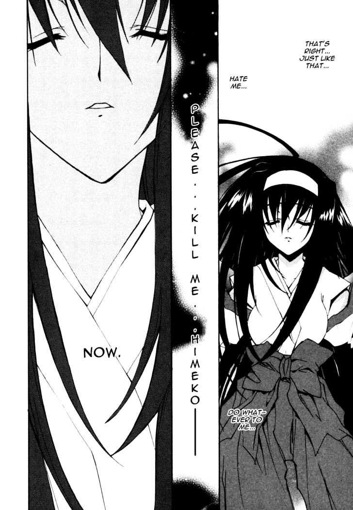 Kannazuki No Miko - Vol.2 Chapter 12