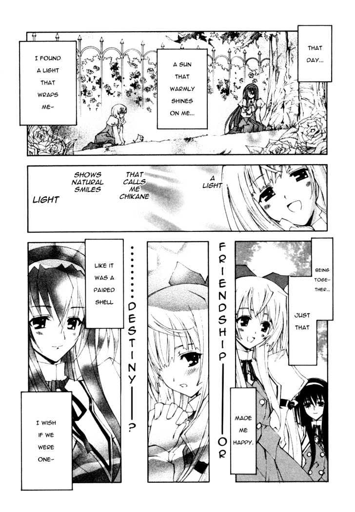 Kannazuki No Miko - Vol.2 Chapter 12