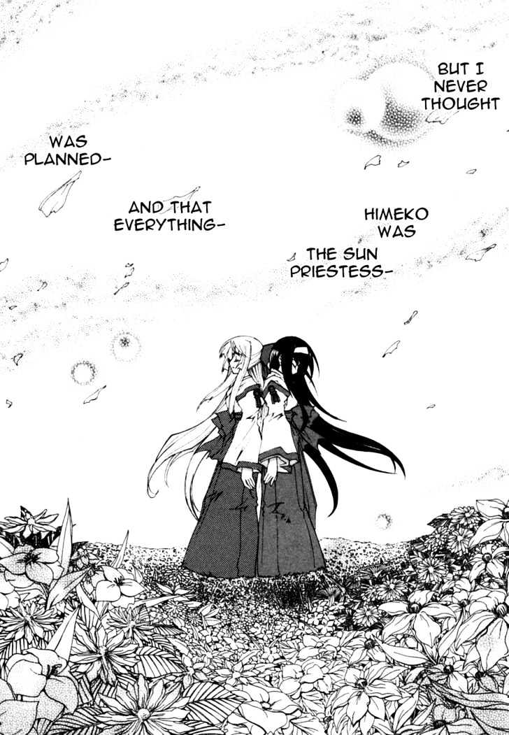 Kannazuki No Miko - Vol.2 Chapter 12