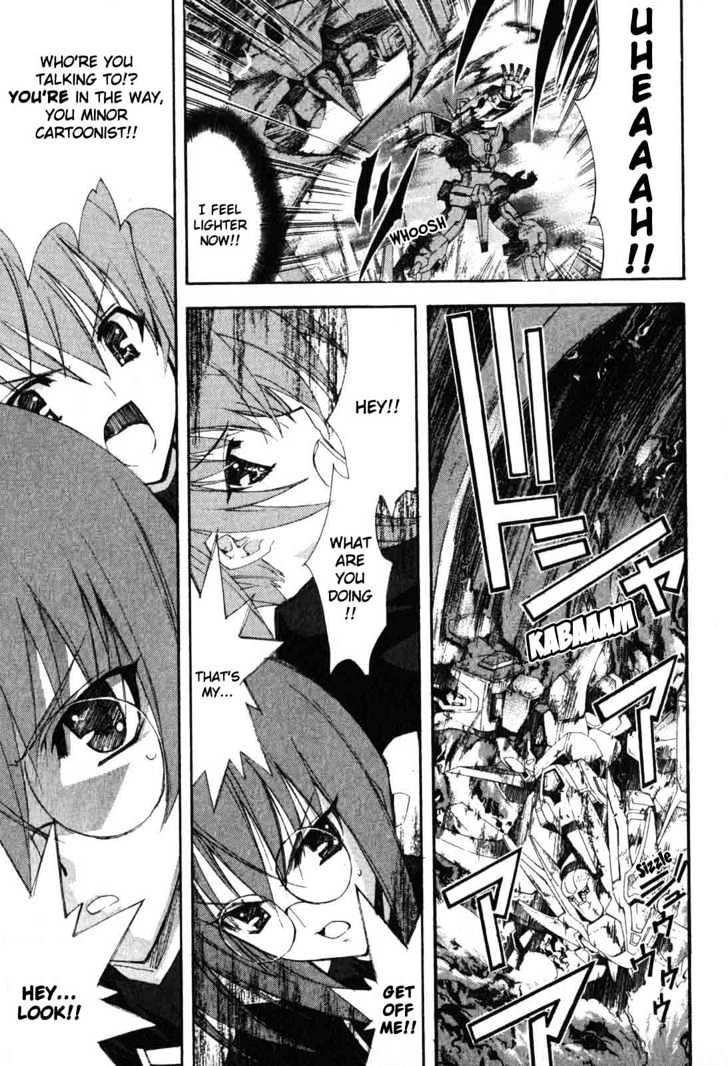 Kannazuki No Miko - Vol.1 Chapter 6