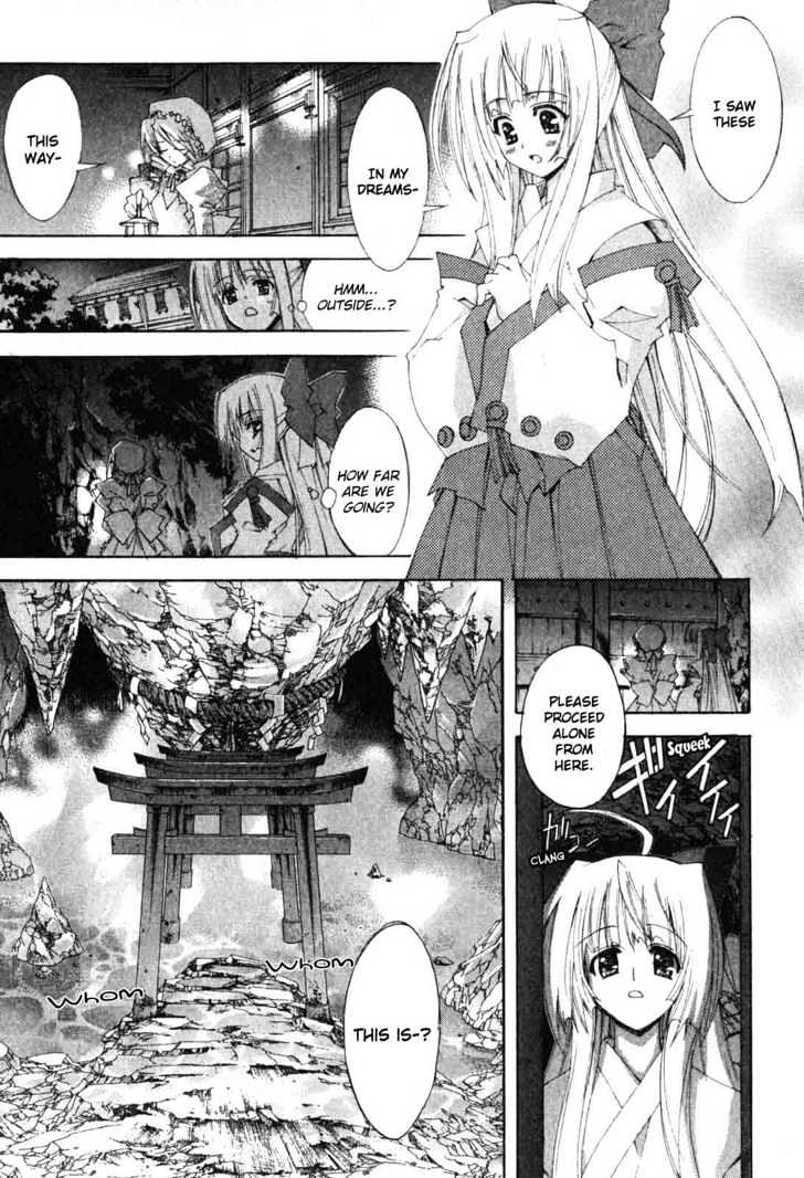 Kannazuki No Miko - Vol.1 Chapter 6