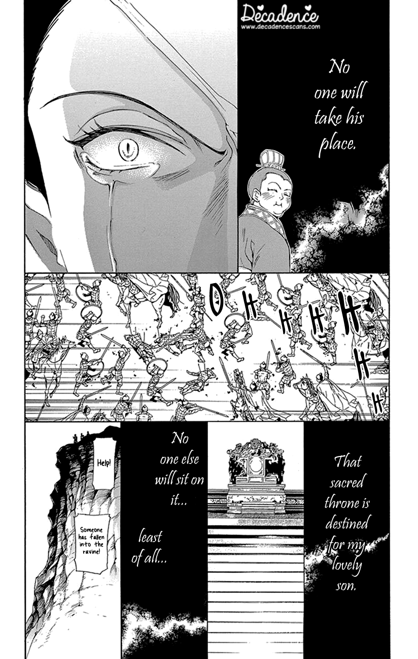 Joou No Hana - Chapter 41