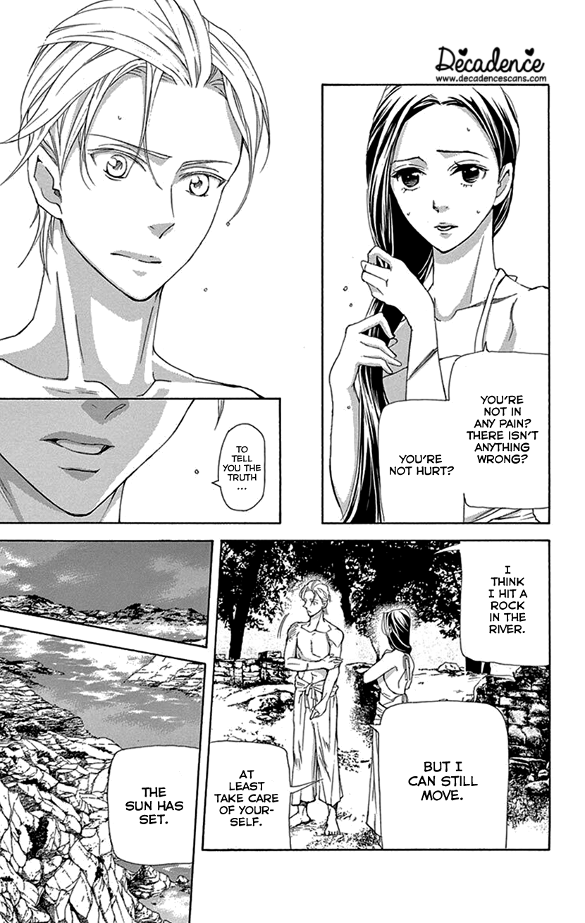 Joou No Hana - Chapter 41