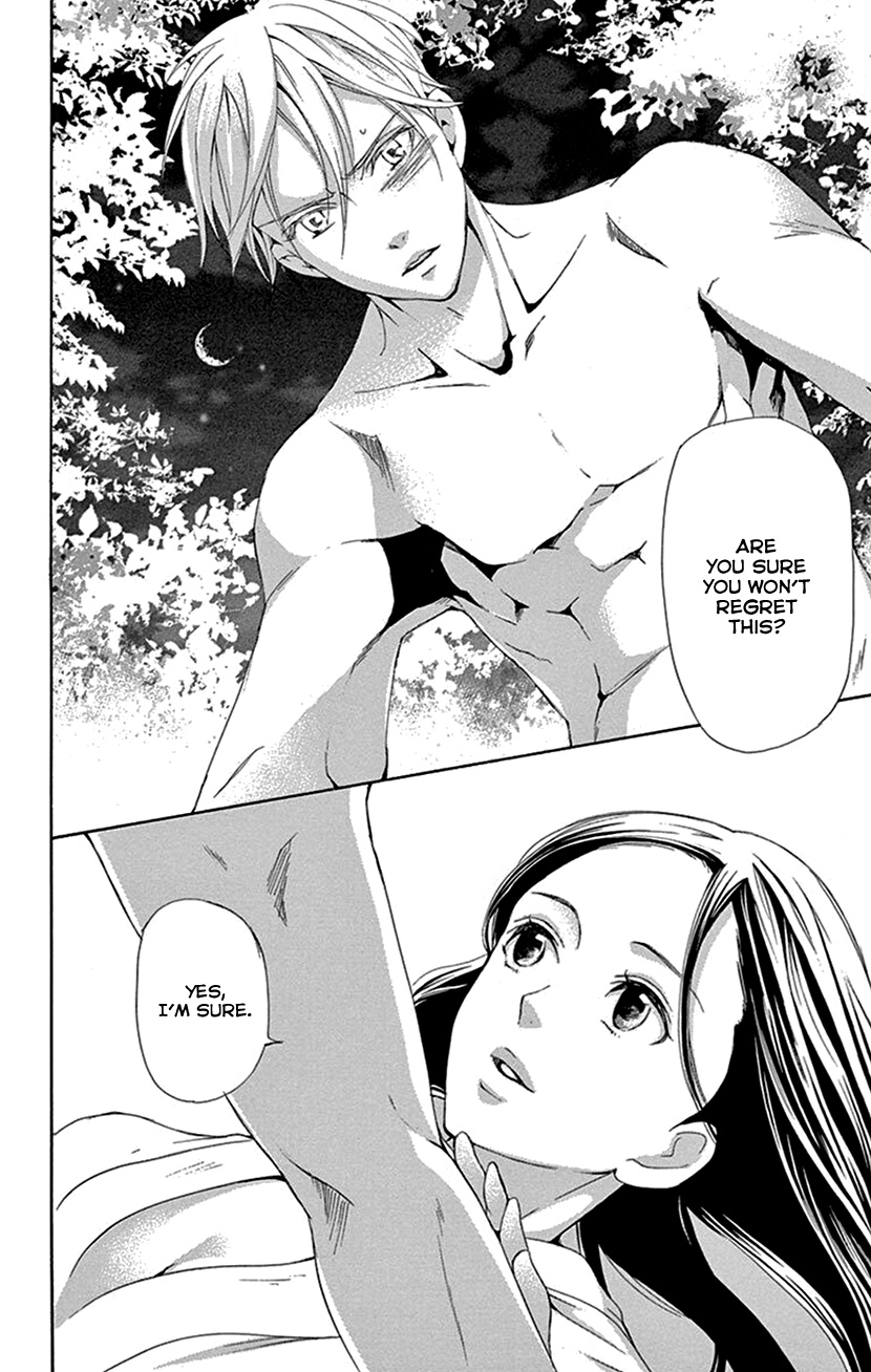 Joou No Hana - Chapter 41