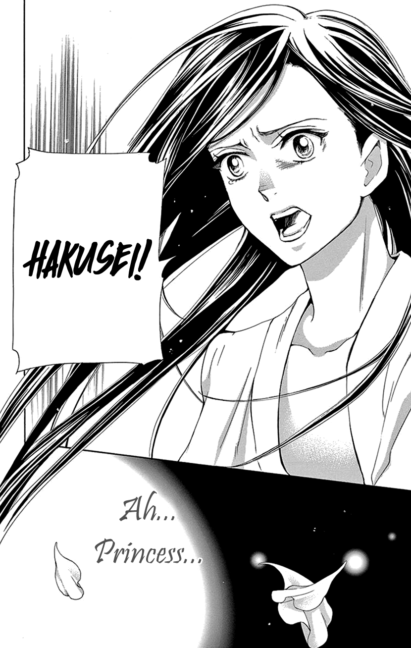 Joou No Hana - Chapter 41