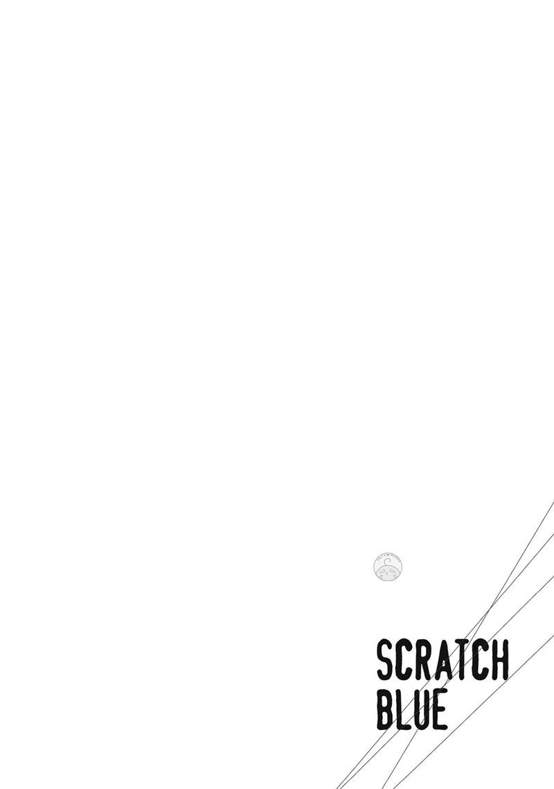 Scratch Blue - Chapter 2