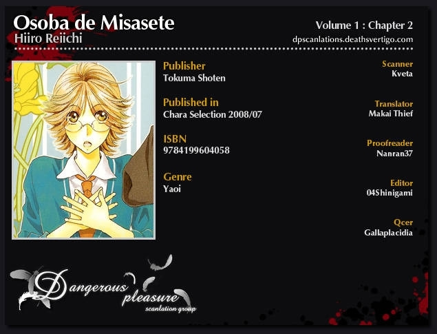 Osoba De Misasete! - Vol.1 Chapter 2