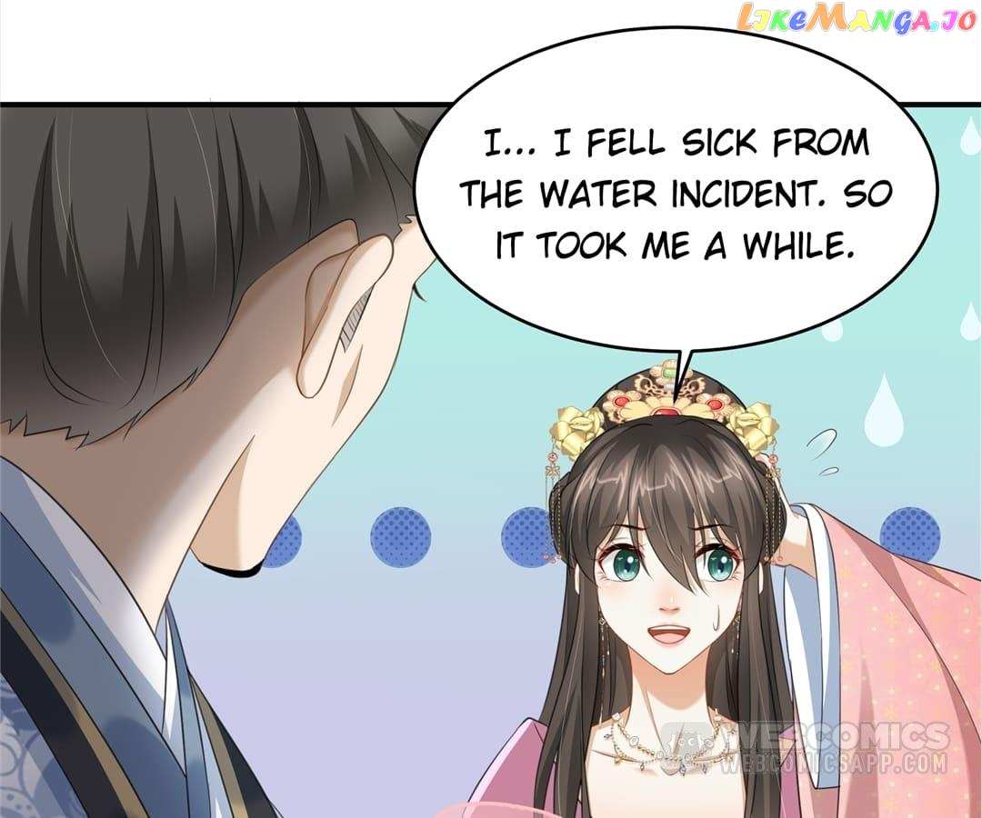 She Will Not Kiss Up To The Prince - Chapter 17