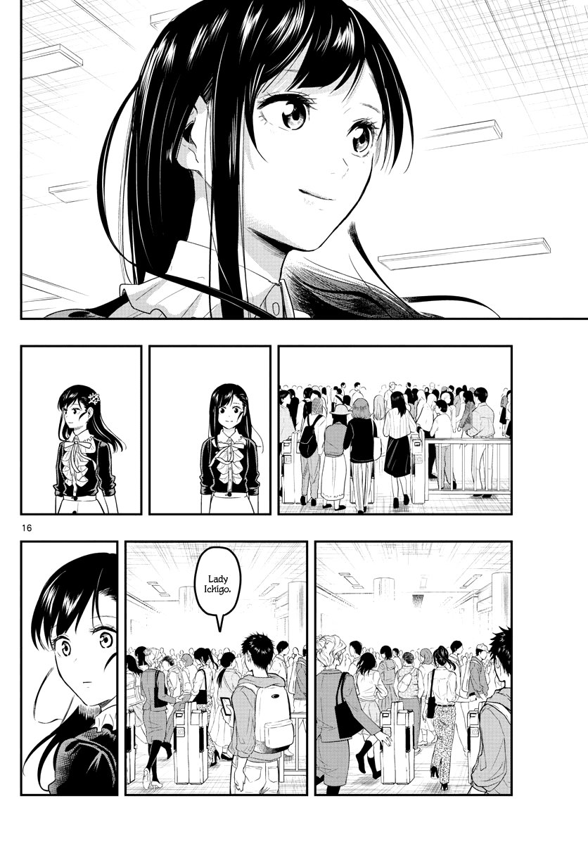 Sennou Shitsuji - Chapter 16