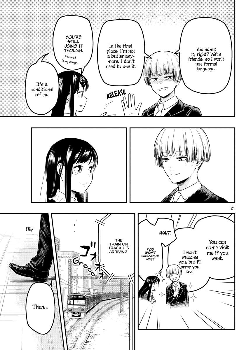 Sennou Shitsuji - Chapter 16