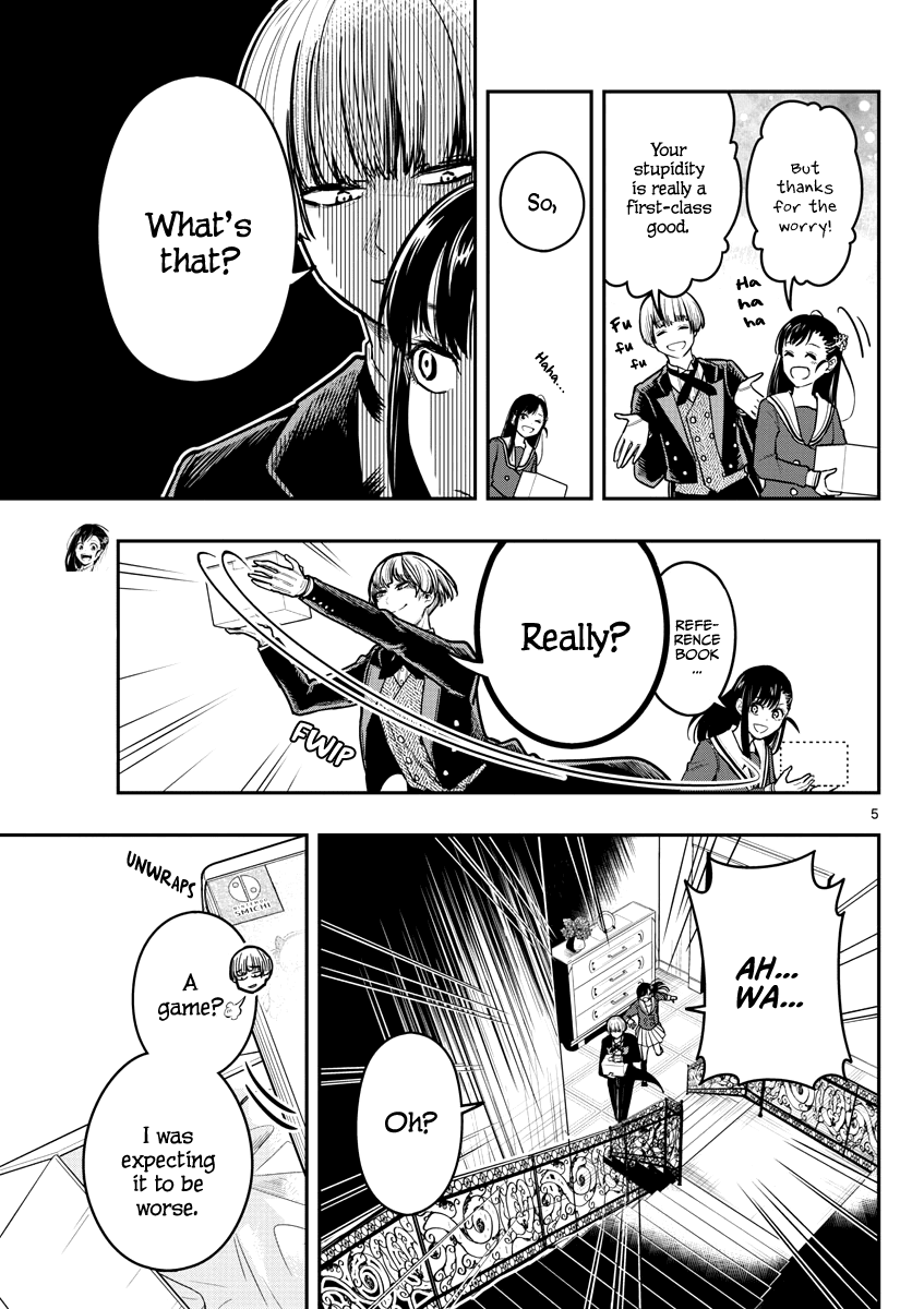 Sennou Shitsuji - Chapter 8