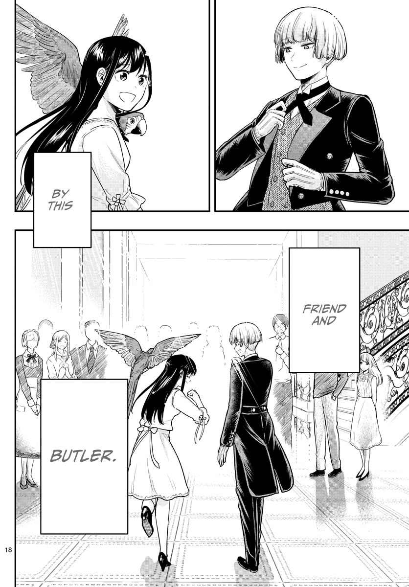 Sennou Shitsuji - Chapter 17