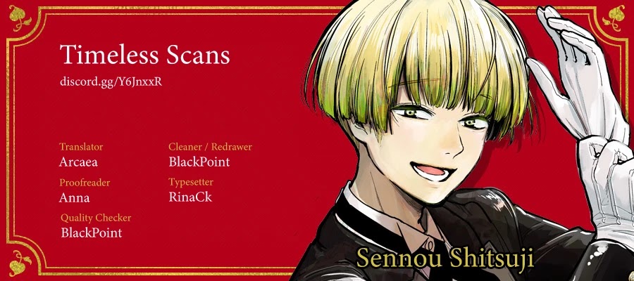 Sennou Shitsuji - Chapter 13