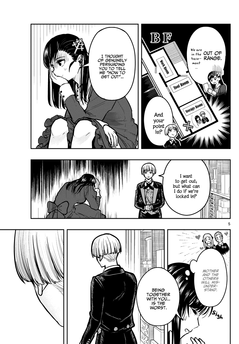 Sennou Shitsuji - Chapter 9