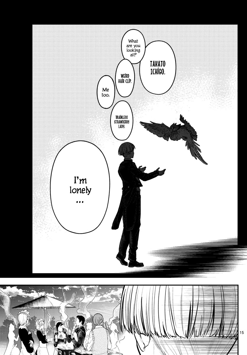 Sennou Shitsuji - Chapter 7