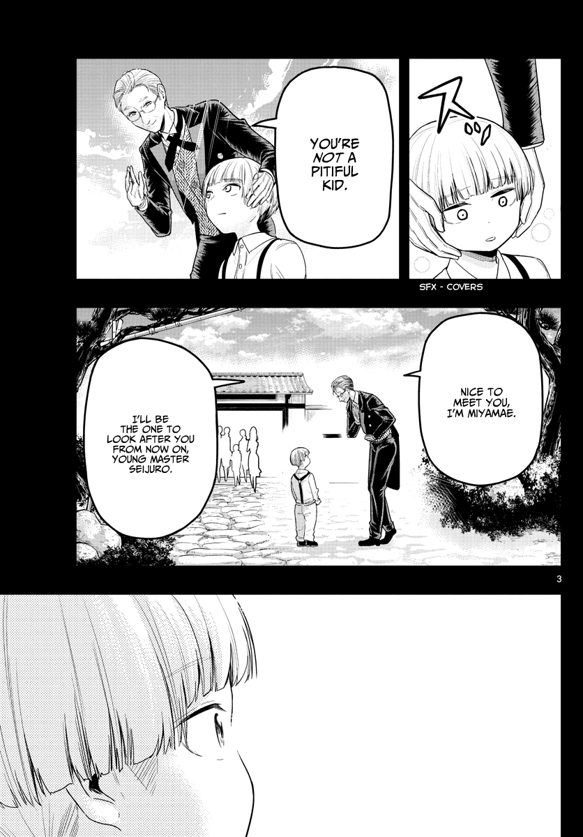 Sennou Shitsuji - Chapter 15