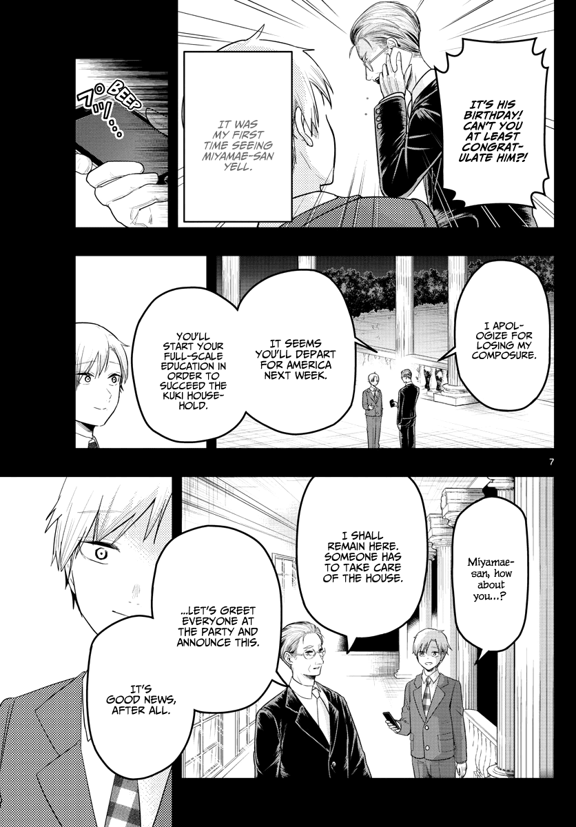 Sennou Shitsuji - Chapter 15