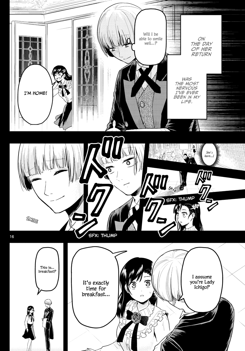 Sennou Shitsuji - Chapter 15