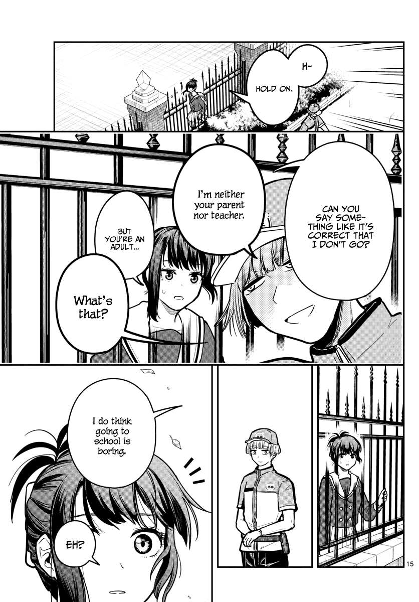 Sennou Shitsuji - Chapter 10