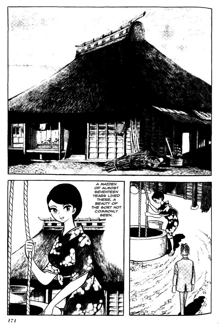 Kuuki No Soko - Vol.1 Chapter 10 : The Cat S Blood