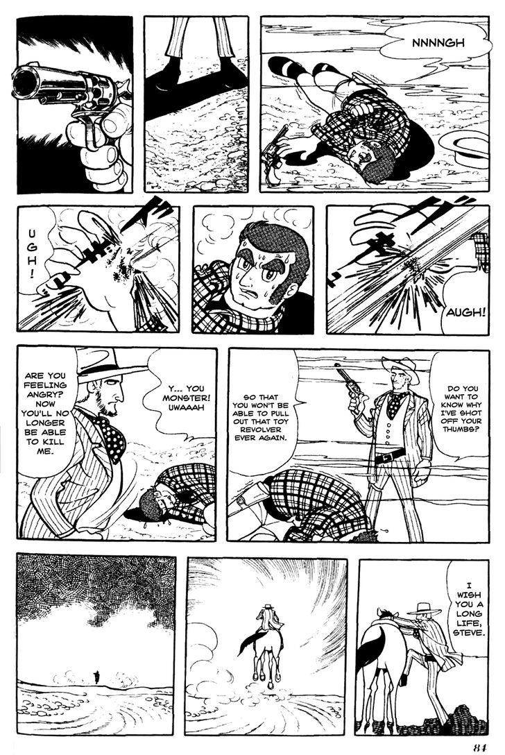 Kuuki No Soko - Vol.1 Chapter 5 : The Duel At The Grand Mesa