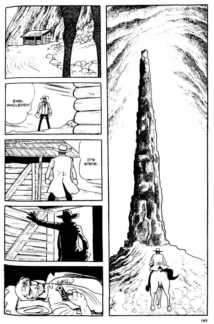 Kuuki No Soko - Vol.1 Chapter 5 : The Duel At The Grand Mesa