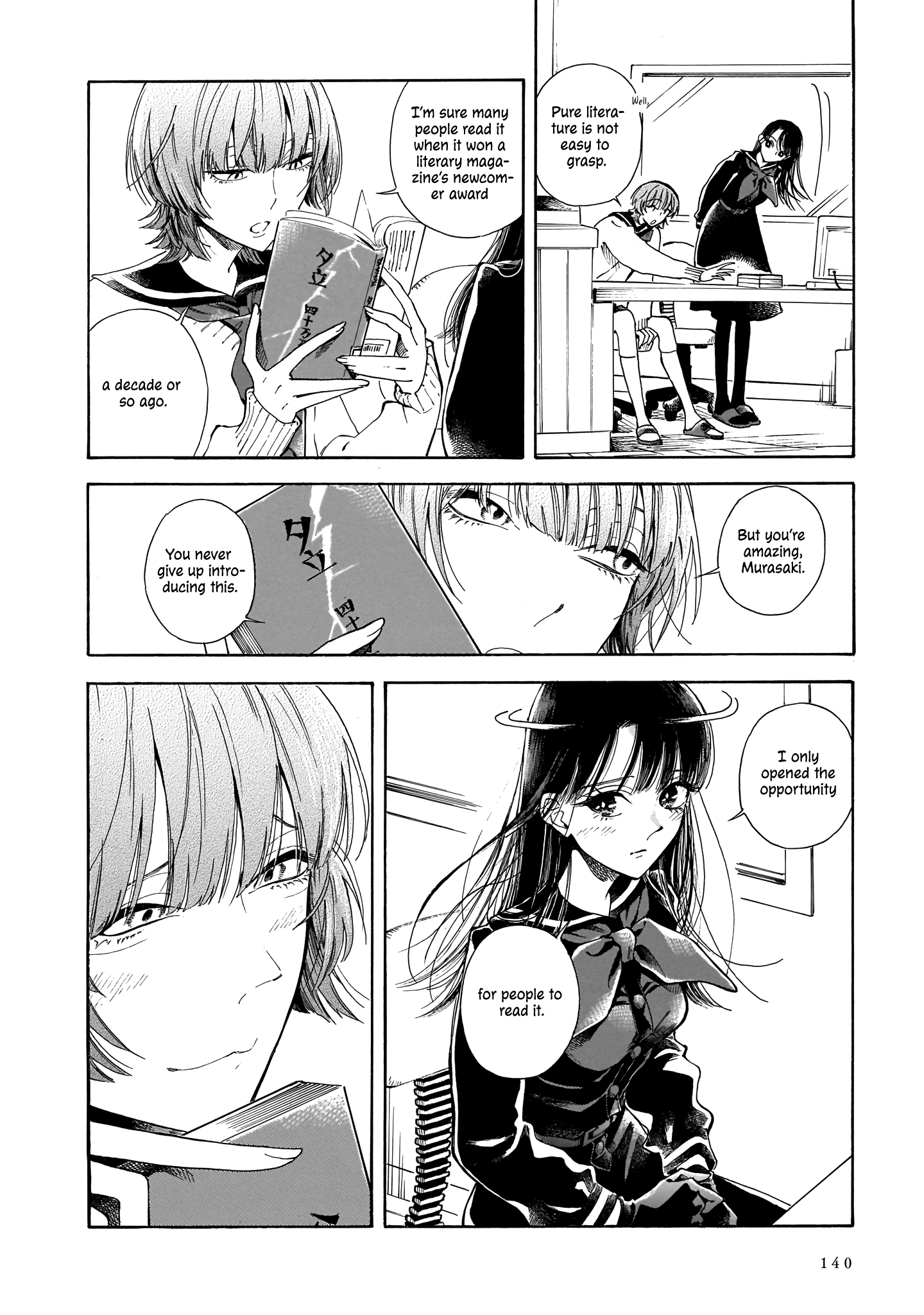 Sensei, Kongetsu Dou Desu Ka - Vol.1 Chapter 5: Introduce