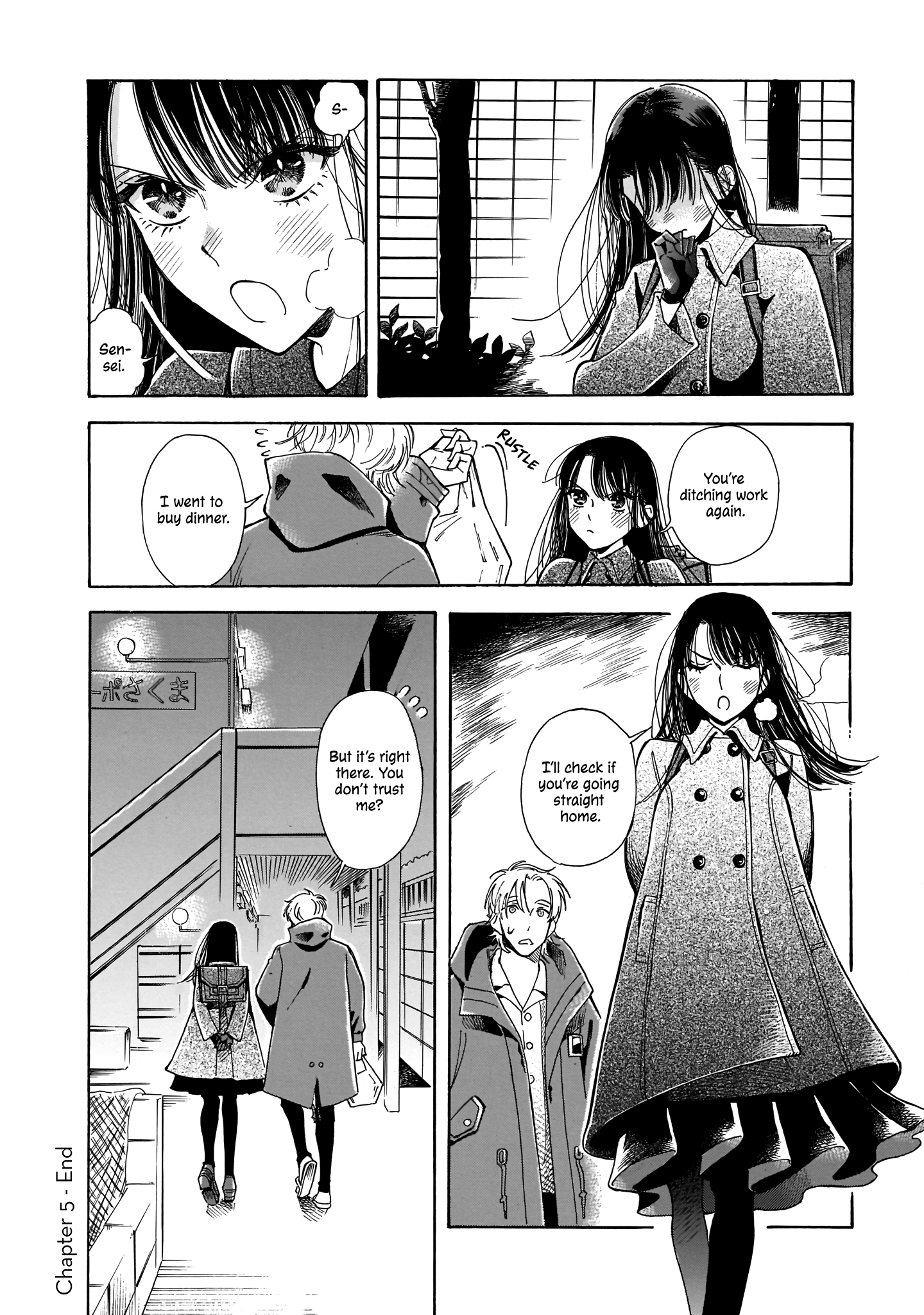 Sensei, Kongetsu Dou Desu Ka - Vol.1 Chapter 5: Introduce