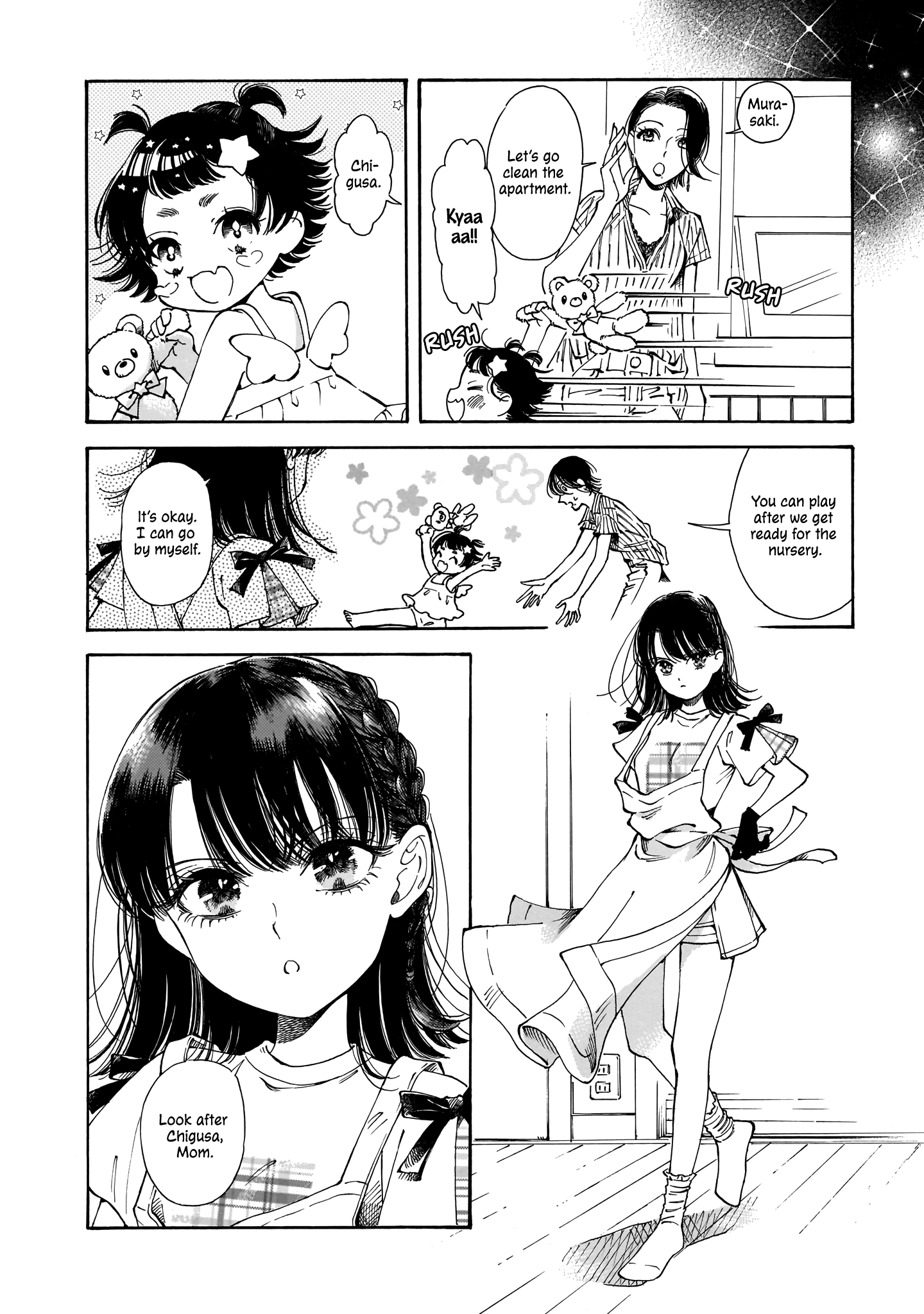 Sensei, Kongetsu Dou Desu Ka - Vol.3 Chapter 14: 13 Years Old