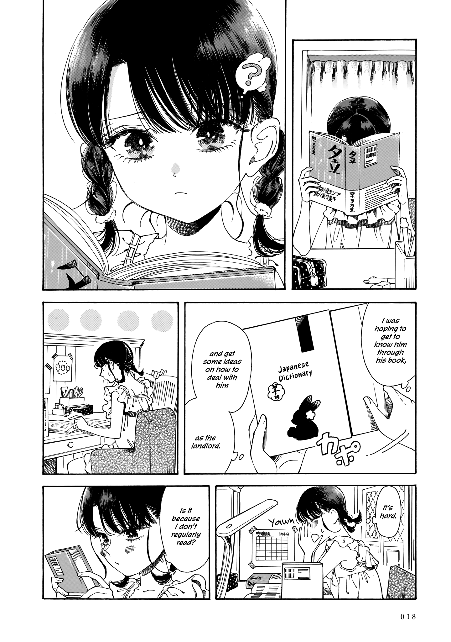 Sensei, Kongetsu Dou Desu Ka - Vol.3 Chapter 14: 13 Years Old