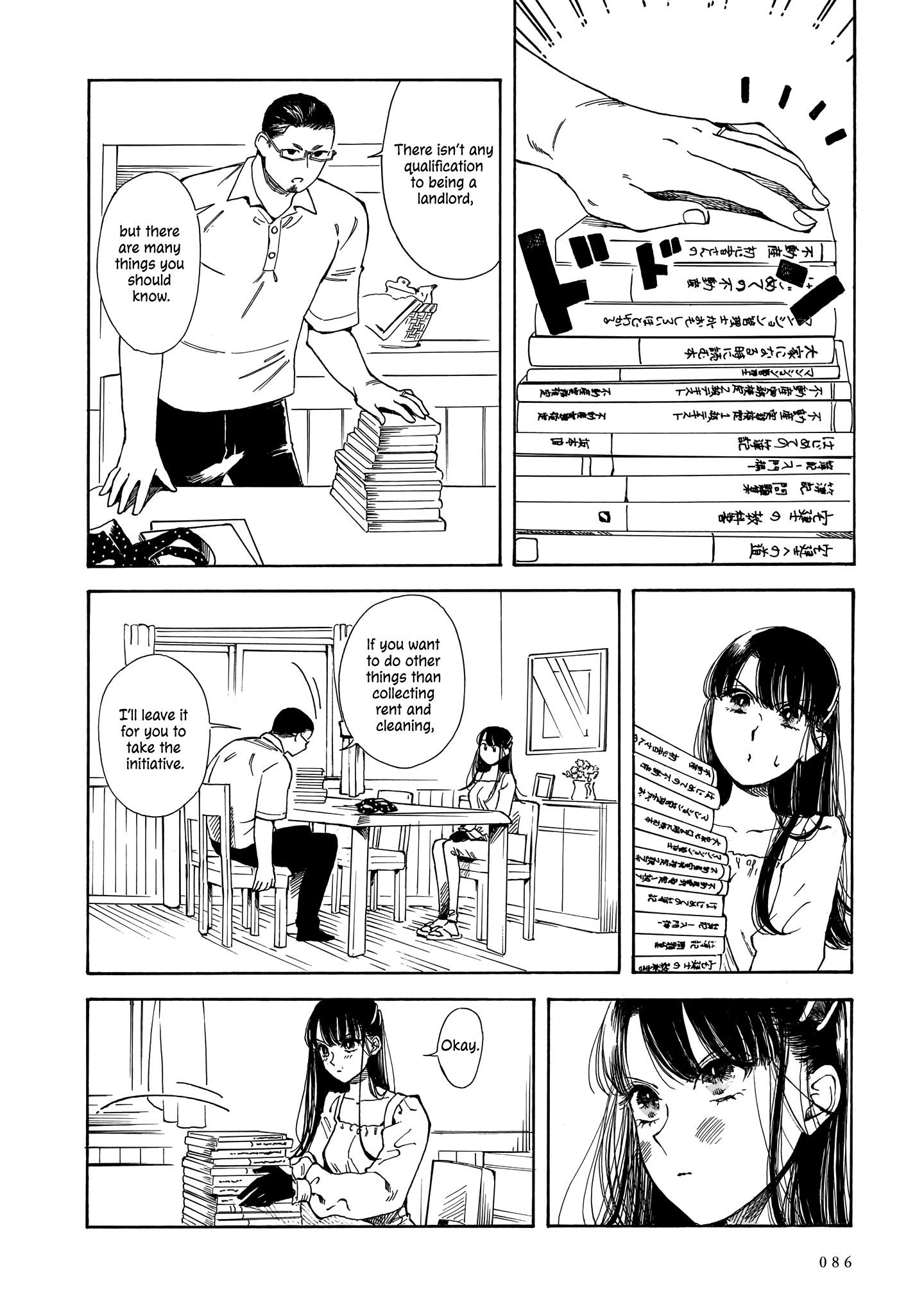 Sensei, Kongetsu Dou Desu Ka - Vol.3 Chapter 16: High School 3Rd Year