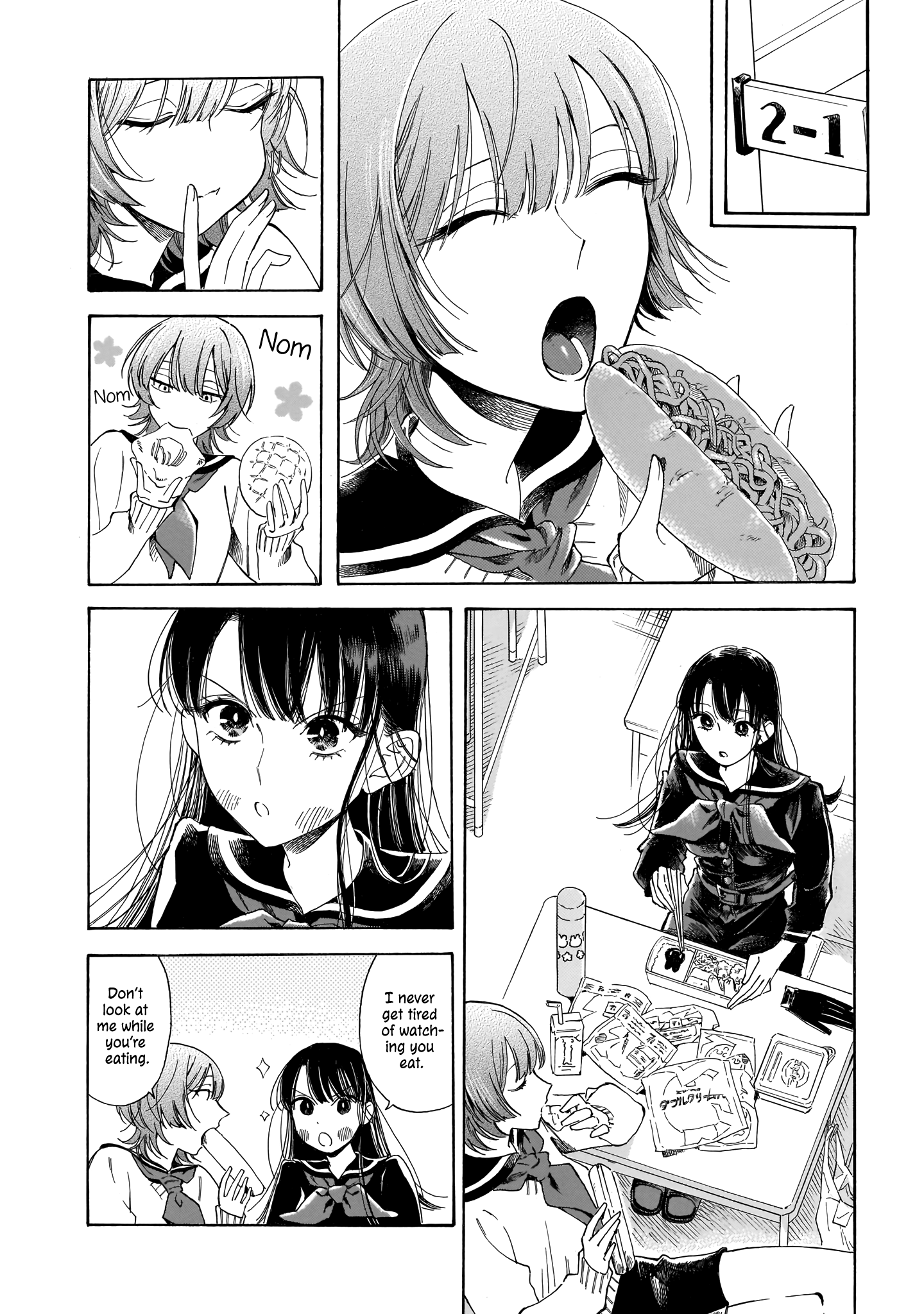 Sensei, Kongetsu Dou Desu Ka - Vol.2 Chapter 11: The First Step