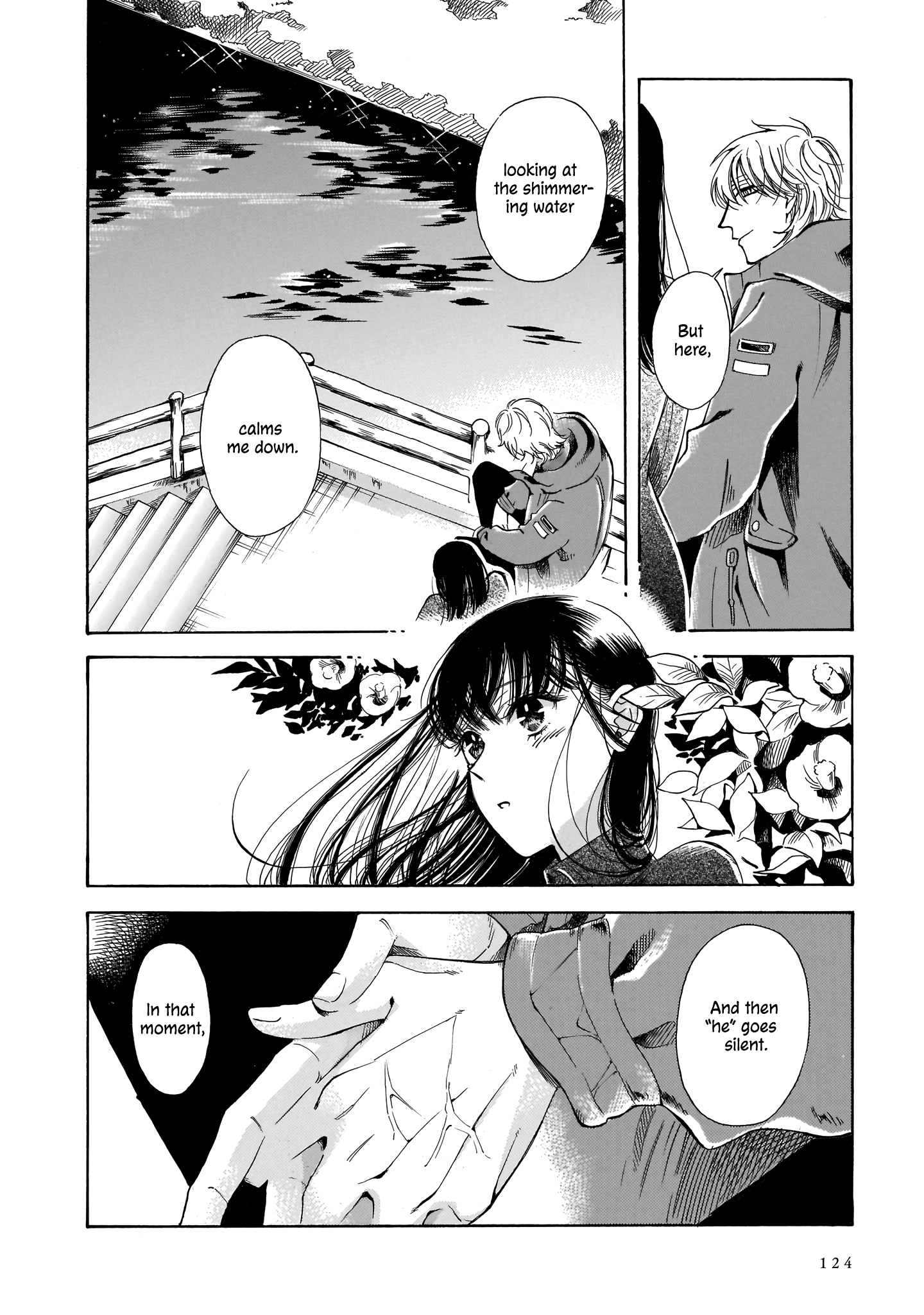 Sensei, Kongetsu Dou Desu Ka - Vol.2 Chapter 11: The First Step