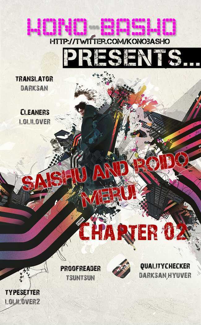 Saishu & Roido Meru!! - Vol.1 Chapter 2 : It S Chaos! The Capture Festival!