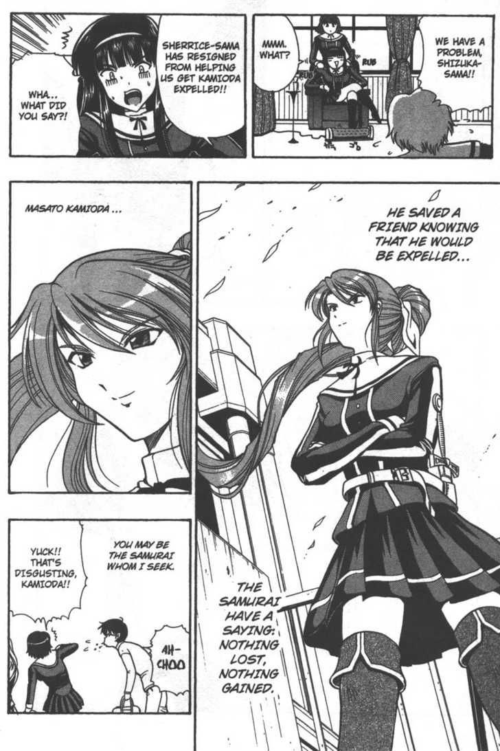 Puripuri - Vol.1 Chapter 3 : The Mysterious Female Templar