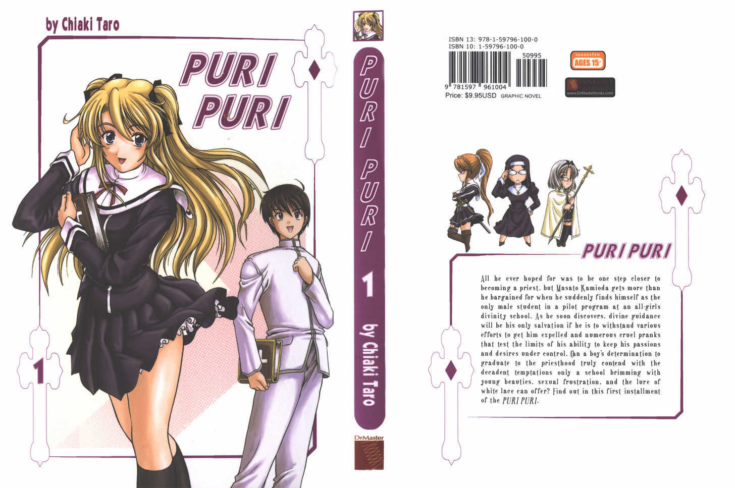 Puripuri - Vol.1 Chapter 1 : Divinity School Heaven Or Hell