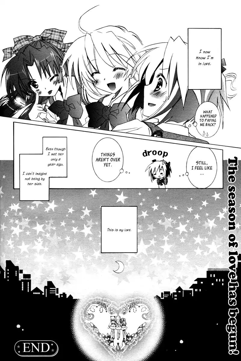 Love Cubic - Chapter 1